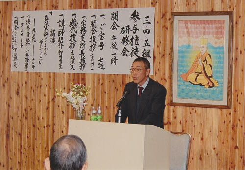 大谷「福寿院」